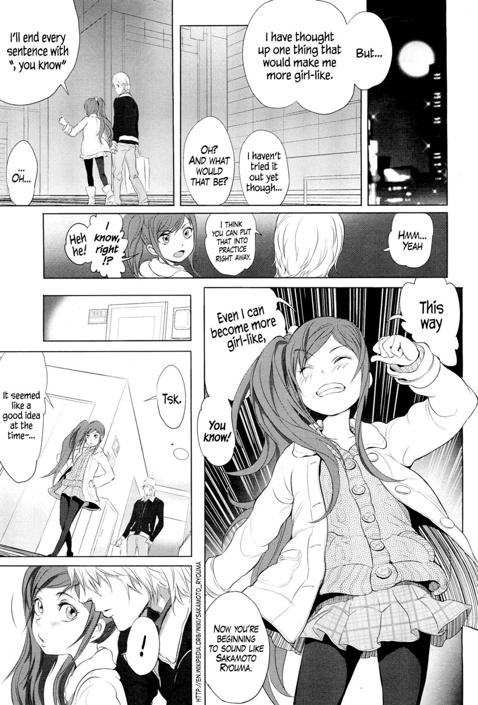 Hentai Manga Comic-Somersault!-Chapter 2-11